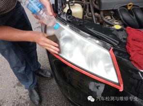 汽車(chē)大燈翻新 美容店與修理廠的新興利潤(rùn)增長(zhǎng)點(diǎn)